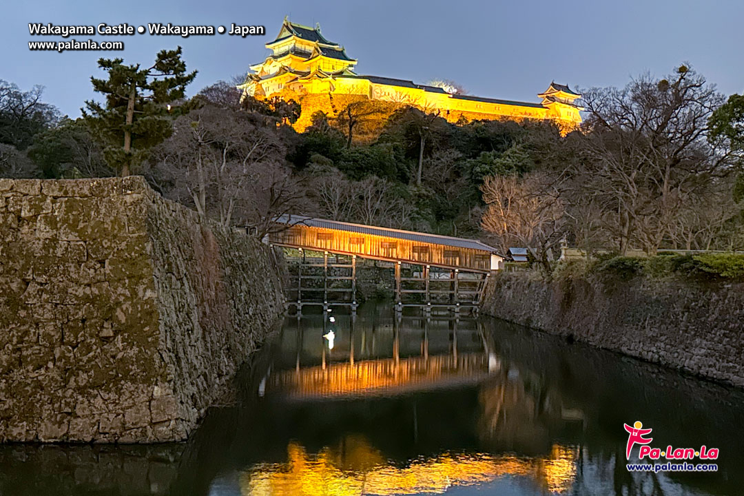 Wakayama Castle